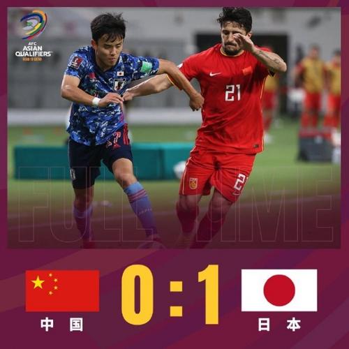 中国对日本世界杯预选赛直播
