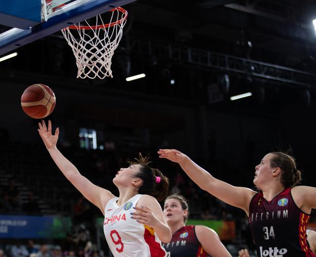 女篮世界杯预选赛中国vs比利时